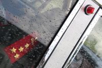 Soubor: IMG_3200.JPG